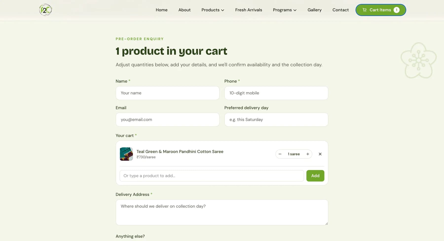 Farm 2 Community website, screen 6 of 7