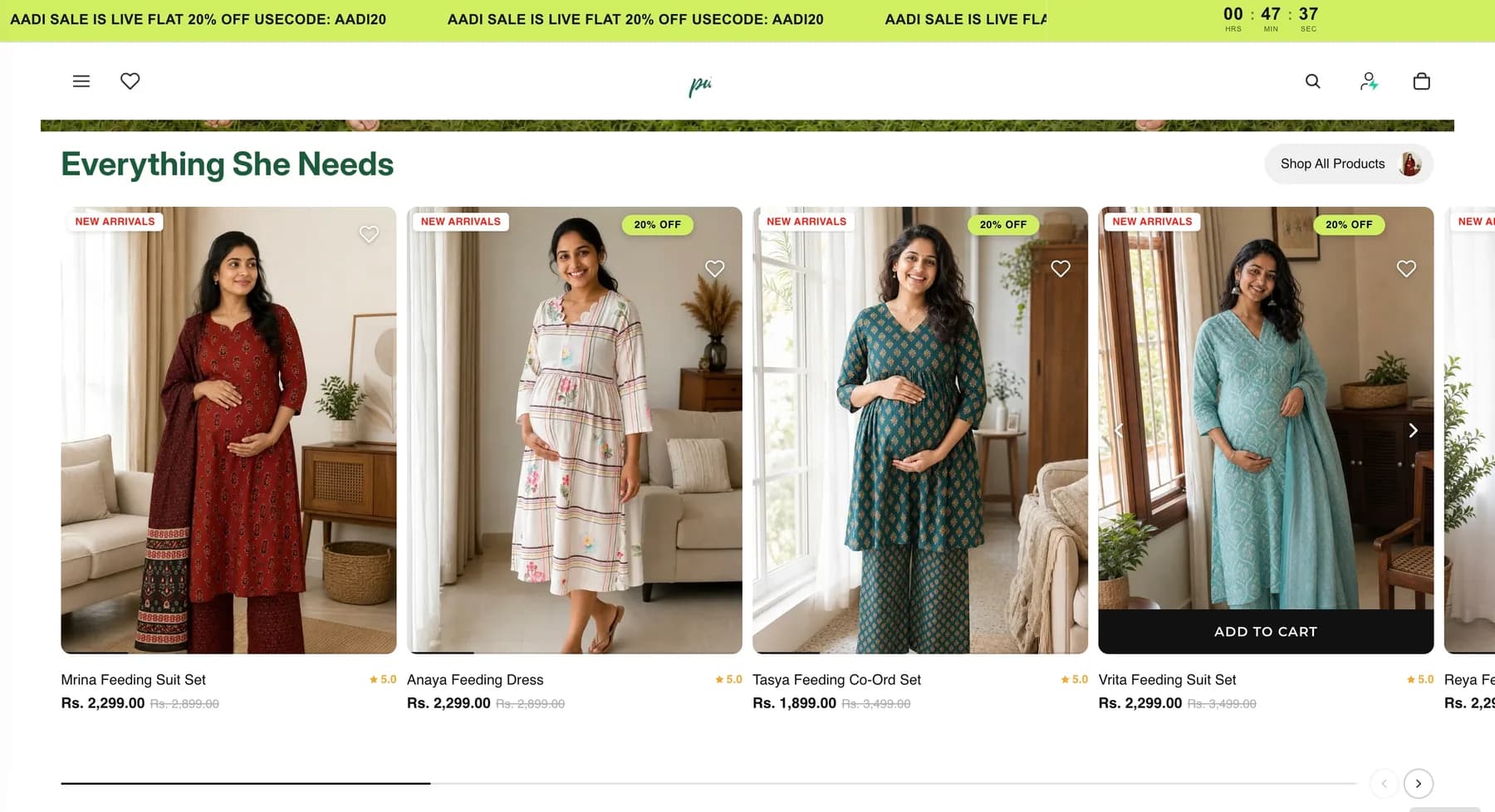 Putchi website, screen 5 of 8